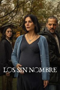 Безымянные (2025)