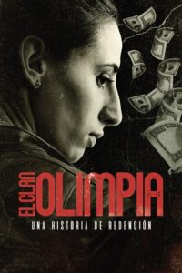 Клан Олимпия (2025)