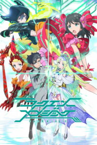 Удача и логика (2016)