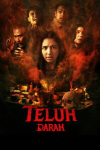 Проклятая кровь (2022)