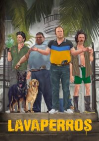 Мойщики собак