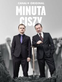 Минута молчания (2022)