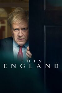 Эта Англия (2022)