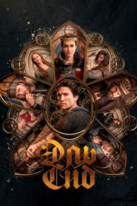 Эль Сид (2020)