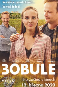 Три виноградины