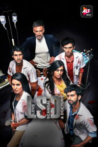 Любовь, скандалы и врачи (2021)