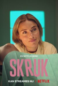 Ребёнок от тебя (2022)