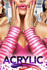 Акрил (2020)