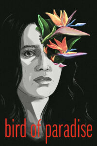 Райская пташка (2023)