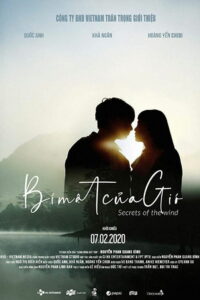 Тайна ветра (2019)