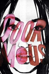 Дверная Мышь (2023)