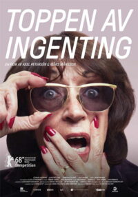 Недвижимость (2018)