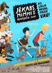 Екаб, Мимми и говорящие собаки (2019)