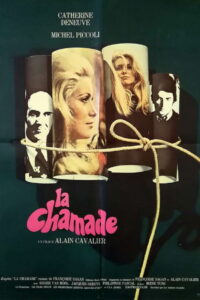 Капитуляция (1968)