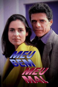 Моя любовь, моя печаль (1990)