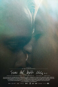 Ответ на письмо Хельги (2022)