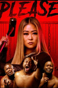 Пожалуйста (2023)