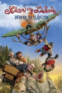 Солан и Людвиг: Сырная гонка (2015)