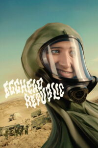 Республика яйцеголовых (2025)