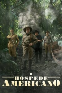 Американский гость (2021)