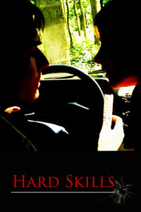 Жесткие навыки (2023)