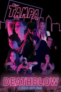 Смертельный удар (2023)