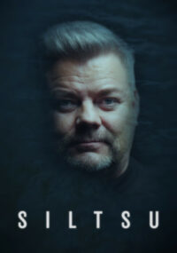 Спайк и Тайк (1957)