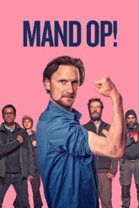 Мужайся (2025)