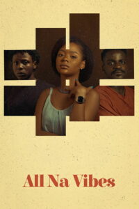 Чистая энергия (2021)