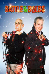 Битва на гирляндах (2010)