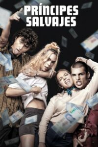 Развращённые и безнаказанные (2024)