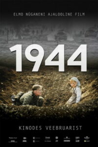 1944 (2015)