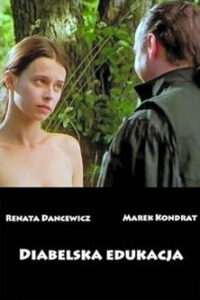 Дьявольское образование (1994)