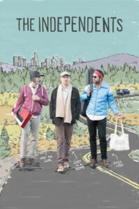 Независимые (2018)