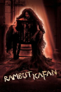 Саван из волос (2024)