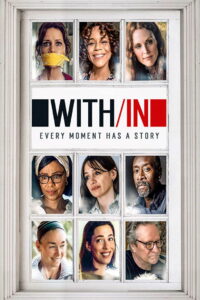 На одну ночь (2021)