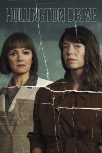 Холлингтон-драйв (2021)