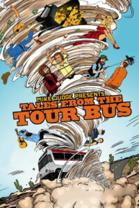 Байки из турне (2017)