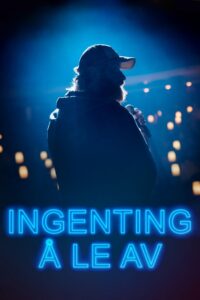 Жизнь совсем не смешная (2021)