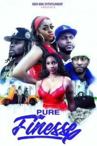 Высокое искусство (2023)