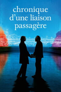 Хроника случайной связи (2022)