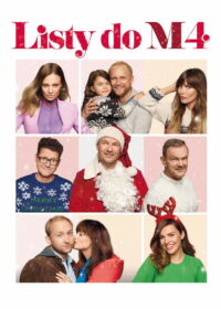 Письма к М. 4 (2021)