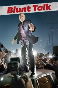 Блант говорит (2015)