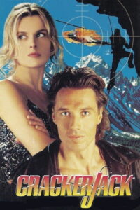 Заложники (1994)