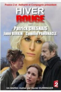 Красная зима (2011)