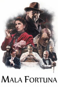 Неудачник (2019)