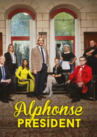 Альфонса в президенты (2017)