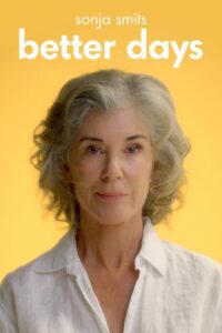 Лучшие дни (2023)