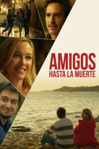 Друзья до гроба (2023)