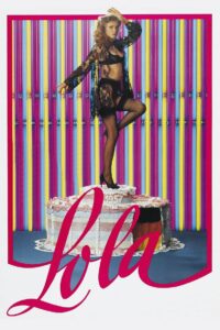Лола (1981)